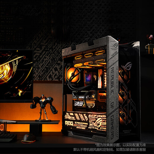 ASUS family bucket ULtra7 265KF/RTX5080 graphics card Sun God high-end game Black Myth Wukong desktop assembly computer host complete machine DIY assembly machine configuration two U7 265KF+RTX5070