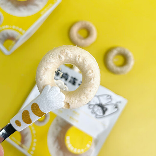 Xiansenyuan DHA goat milk stick freeze-dried sticks watermelon ice cream freeze-dried fresh meat buns staple food cat rice fruit fish pet cat and dog snacks general purpose fresh meat freeze-dried fruit fish for cats and dogs watermelon type