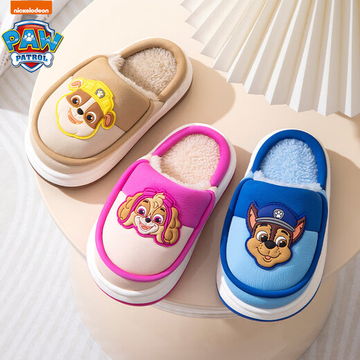 PAW PATROL Children's Cotton Slippers Waterproof Winter Warmth Plus Velvet Boys Cotton Shoes Baby Middle School Girls Hair Slippers Blue 22 Inner Length 19.5cm