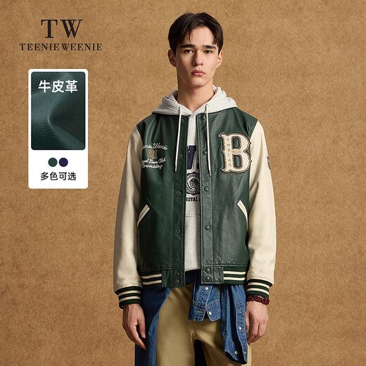 Teenie Weenie Bear Men's Fashion Comfortable Simple Style Casual Letter Contrast Color Leather Jacket Men's Winter Hunter Green M 170