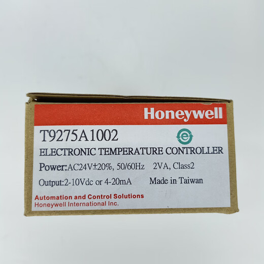 Honeywell T9275A1002 T9275A-V3/-V1 T9275B1001 Single Loop T9275A1002/T9275A-V3 T9275A1002/T9275A-V3 Single Loop