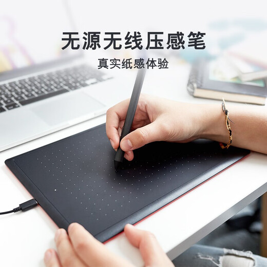 和冠（Wacom）入门数位板手绘板手写板绘画板电子绘板电脑画板绘图板学生网课手写画板电子手写板 CTL-672/K2(M号)