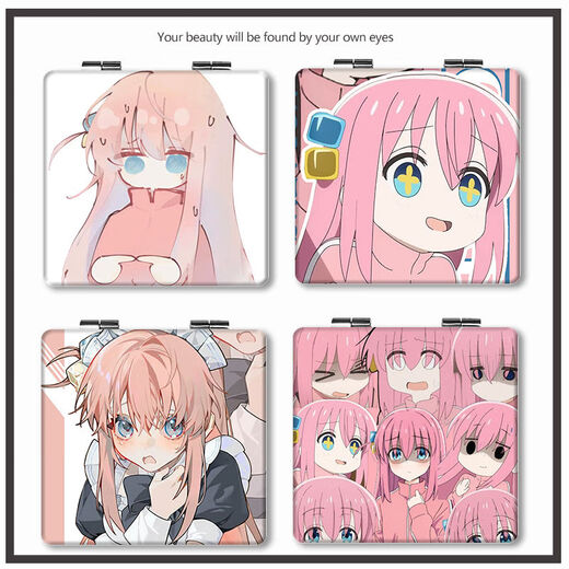 Goto Ichiri Lonely Rock Custom Portable Small Mirror Two-dimensional Animation Goto Ichiri Mini Folding Makeup NC Goto Ichiri C15051 Square