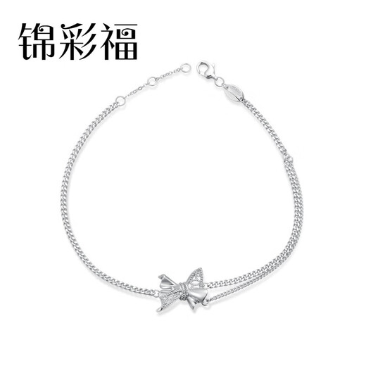 Jincaifu pt950 platinum bracelet women's platinum moment series wedding fine chain bow platinum bracelet platinum bow bracelet about 5g
