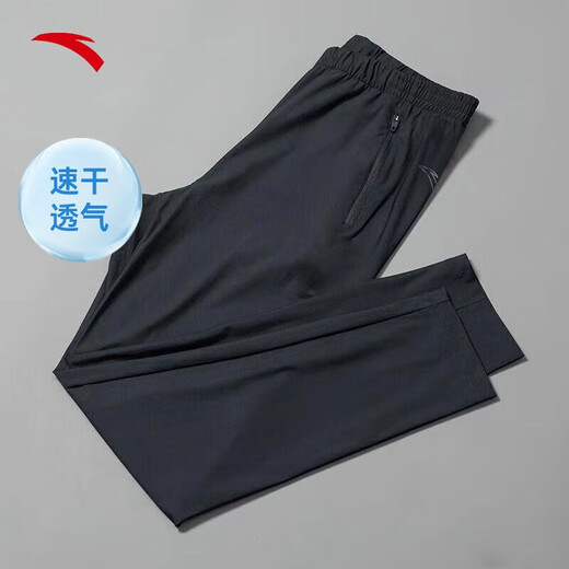 安踏奥特莱斯卫裤运动裤男夏季跑步速干直筒休闲宽松梭织运动裤