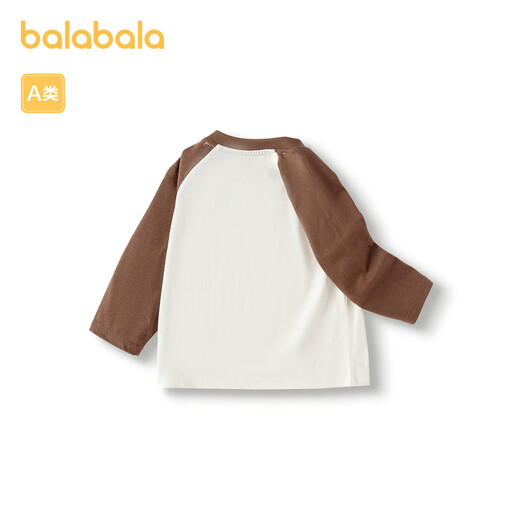 Balabala children's T-shirt girls long-sleeved tops autumn wear Le Fun IP 200324100010