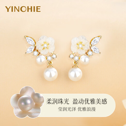 Gin Chie 999 sterling silver camellia earrings women's high-end earrings earrings Valentine's Day birthday gift for girlfriend and wife