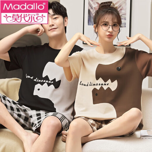 Modal Summer Thin Paar Pyjamas plus Fett plus Größe Baumwoll-Cartoon Herren kurzärmelige Frauen Fett MM Home Clothing Set 1098# Brown Lazy Bear Frauenstandard Code L [100-120jin [Jin gleich 0,5 kg]]