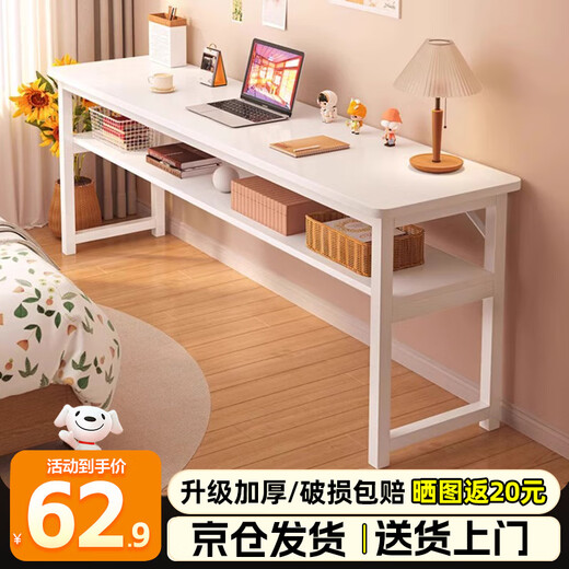 Quanpinwu Computer Desk Long Table Simple Desk Bedroom Study Desk Writing Desk Narrow Table Office Workbench Bedside Small Table Long Table Single Layer Long 100* Width 40cm Upgraded and Thickened