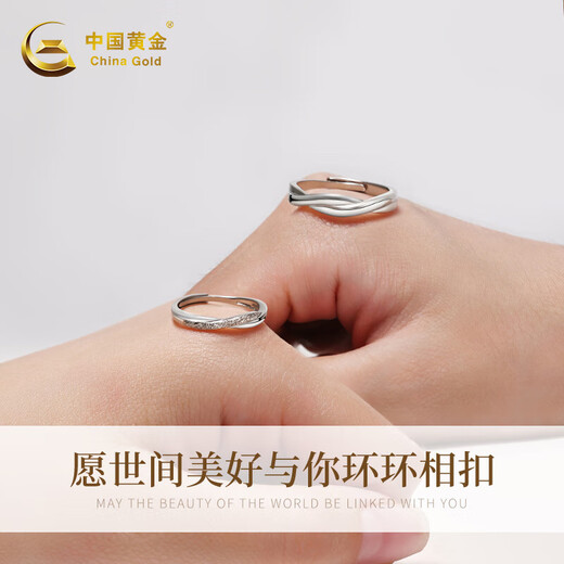 Chinese gold couple rings couple rings girls silver Moebius ring men's rings women's rings birthday gifts for girlfriend girlfriend