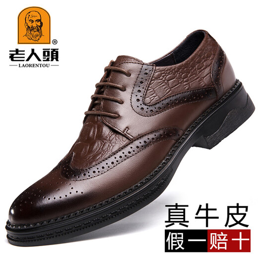 
Old man's authentic versatile trendy men's shoes genuine leather soft sole breathable leather shoes men's fashionable men's casual leather shoes black HH9922 41 standard leather shoes size