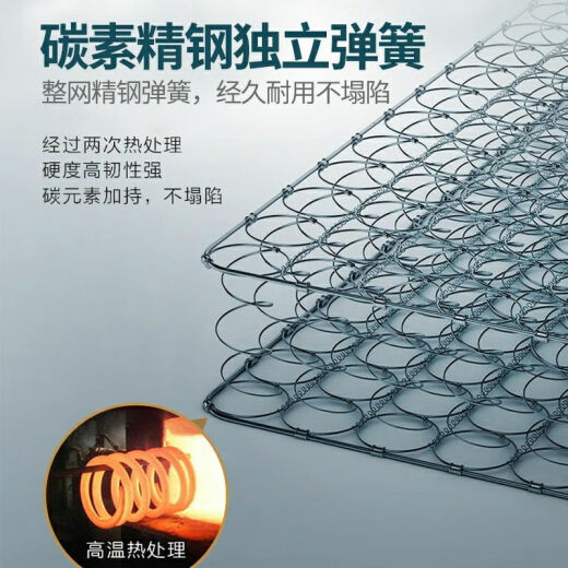 Simmons mattress soft and hard 20cm thick 1.8 meters 1.5m for double-person economical coconut brown spring mattress whole mesh spring + 3E brown 22 cm thick 1350 millimeters * 2000 millimeters