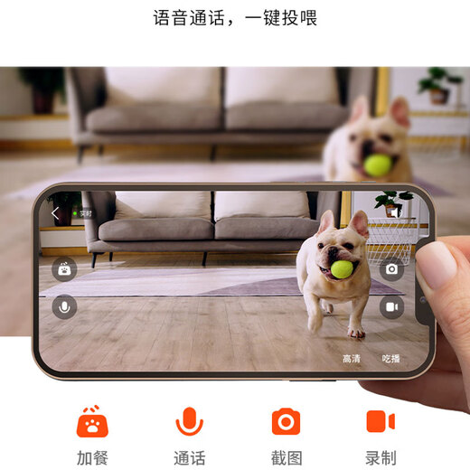 Xiaopei automatic feeder for cats, visual cat food, dog food, pet feeding machine, scheduled dual warehouse food delivery, solo feeder - visual version with video