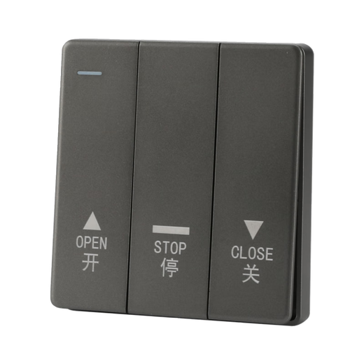 Type 86 universal electric rolling shutter door switch garage rolling shutter button control lifting flame retardant panel automatic reset starry sky gray switch