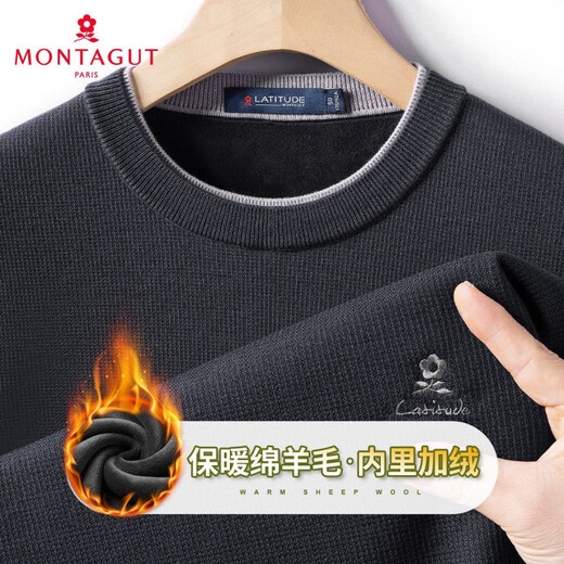 MONTAGUT Sheep Wool & Warm Plush Wool Sweater Men's Round Neck Sweater Men's Autumn and Winter Casual Warm Sweater Men's Brown M 48 170/88A 120Jin Jin is equal to 0.5 kg within