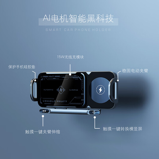 Yifa Buick GL8 Envision S/PLUS Regal Lacrosse Yinglang Weilang spezieller Auto-Klappbildschirm-Handyhalter Buick spezieller Klappbildschirmhalter Xuanqing schwarz 20-23 Buick GL8 ES Lu Zun 653T