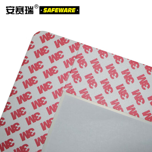 Anseri Garage location marking floor sticker Ground position marking location marking floor sticker Red (A4)398312mm 11762