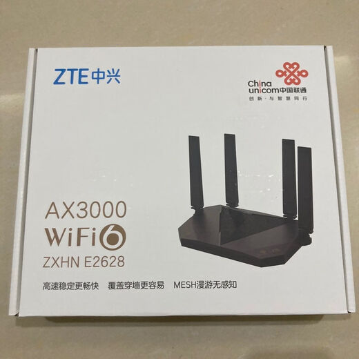 ZTE ZTE E2628 Universal Version Router WiFi6 Wireless AX3000 Dual-Band 5G Intelligentes Durchgangsnetzwerk ZTE E2628 [Universal Unicom 3000m] Neues Original