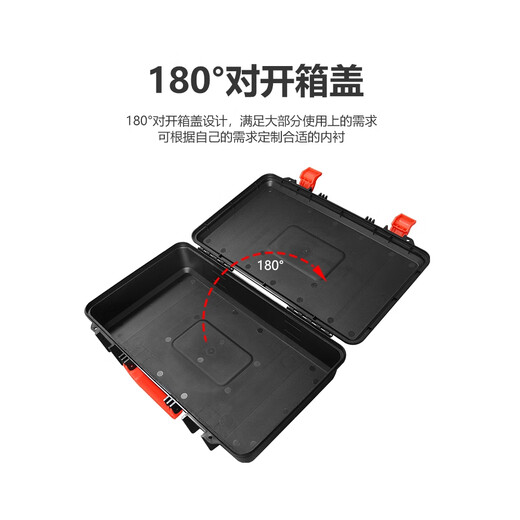 定制传承家用五金工具箱内衬定制 便携防护仪器塑料收纳盒 3527红色海棉