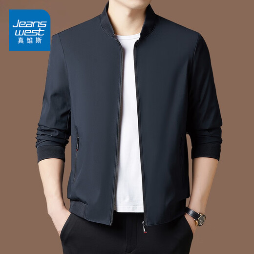 Jeanswest Men's Executive Jacket 2025 New Autumn and Winter High-end Business Versatile Cotton Thickened Casual Jacket Top Men Navy XL