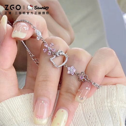 Zhenggang (ZGO) bracelet for women, niche, light luxury, Sanrio hellokitty birthday gift, girl gift for girlfriend 6106