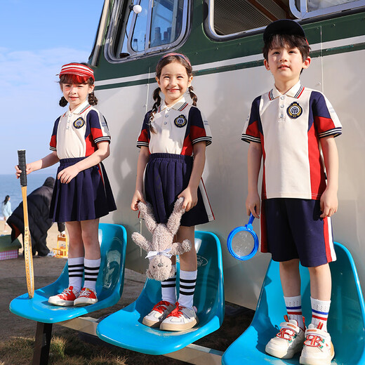 Xinkepai Kinderschule Uniformen Grundschuluniformen Frühling, Sommer- und Herbst-Kleidung Sportbekleidung Kindergarten Kleidung Herbst und Winterkleidung Vierköpfiger Anzug 6627 zweiteiliger Anzug = Mantel + Hose 130 130