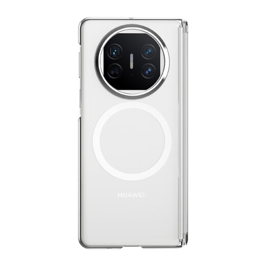Mr. Blue Monkey is suitable for Huawei Matex5/x3 mobile phone case, transparent and simple center column protective case x5 Collector's Edition folding screen magnetic anti-fall protective cover