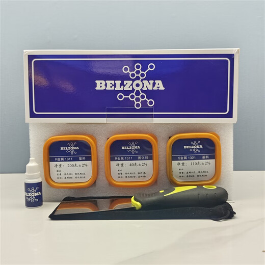 
XMSJ1311 1321 Enamel Reactor Repair Glue High Temperature Resistance Pipe Plate Valve Bearing Metal Repair Belzona 1311+1391 High Temperature Model 360g/