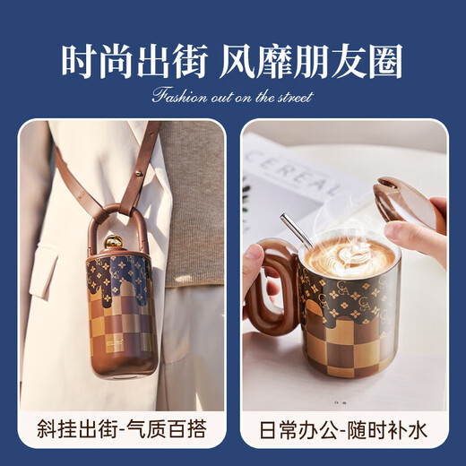 Strawberry Life (CMSH) Teacher Graduation Gift Don anniversaire Boîte personnalisée Cadeaux personnalisés pour filles Achat Gift Gift Portable Souvenir Set Coffee Color 420ML (Thermill + Ceramic Cup + Spoon)