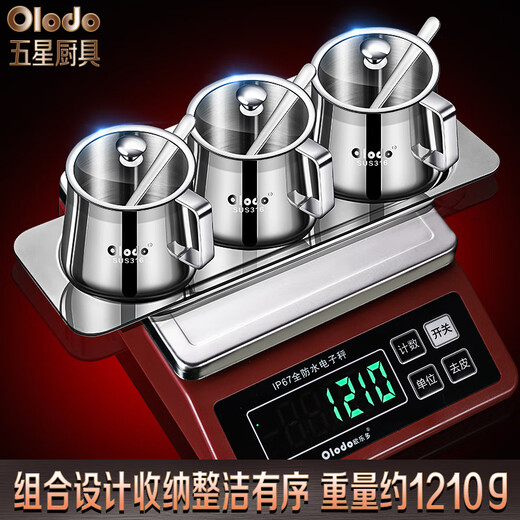 Olodo 316 stainless steel kitchen seasoning shaker salt shaker seasoning box seasoning utensils seasoning bottle seasoning bottle seasoning box 316 seasoning jar 1 pack 304 spoons 500ml