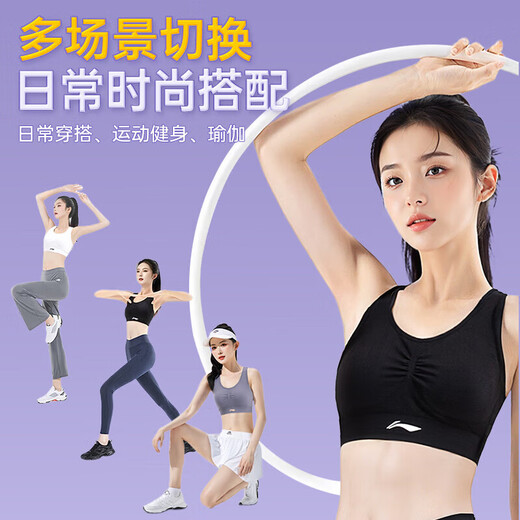 Li-Ning Sports Suit Women's Yoga Fitness Wear Yoga Suit Sports Running Quick-Drying Clothes Tight-fitting Pilates Workout Suit Classic Black Suit I-shaped Back L