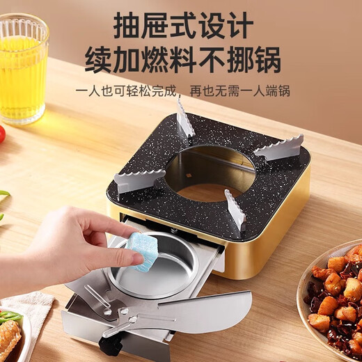 Estufa de alcohol sólido pequeña olla caliente tipo cajón doméstico olla seca olla comercial de acero inoxidable olla abierta panel de piedra médica especial/estufa de alcohol extraíble portátil 18 cm