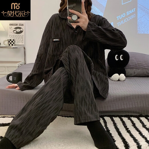 莫代尔2025年新款纯棉睡衣女士春秋冬季感长袖外穿加大码家居服套装 白色12129坑条英文 L