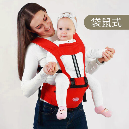 One-piece baby strap baby waist stool lightweight, four seasons multi-function front-held front and rear dual-purpose summer baby-carrying artifact light blue