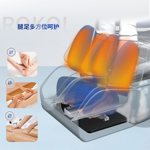 Rongkang T50pro smart massage chair 4D movement multi-functional full body space capsule home massage sofa New product launch and delivery New product launch modern gray-4D stainless steel air bag movement