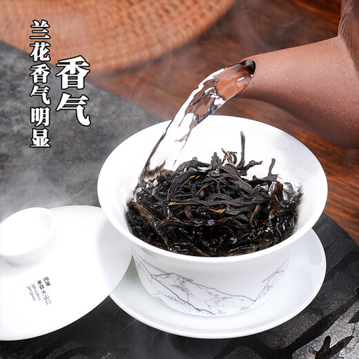 天池1392乌龙茶叶传承系列凤凰单枞茶潮州精品单丛自饮中秋节送礼 传承鸭屎香125g