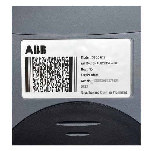 Robot DSQC679 3HAC028357-001 DSQC679 Unterrichtsgerät Brandneue