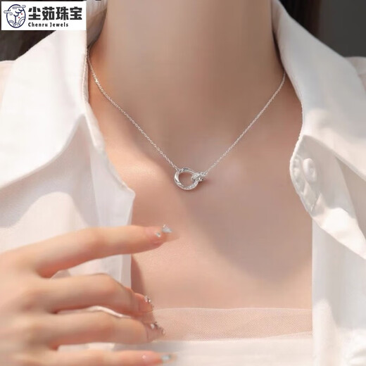 Chenru pt950 platinum Möbius double-ring interlocking necklace women's diamond necklace G platinum pendant for Valentine's Day to girlfriend, pure silver + platinum protective layer