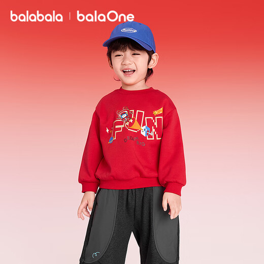 Balabala children's clothing children's sweatshirt red boys and girls spring clothes 2025 new New Year's greetings tops baby printed bottoming shirt