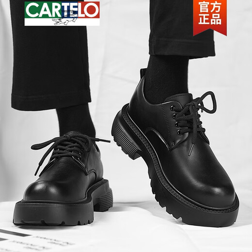 CARTELO crocodile leather shoes men's heightening thick sole black leather derby shoes trendy business formal casual soft sole big head men's shoes BG1901 black 38 standard leather shoe size