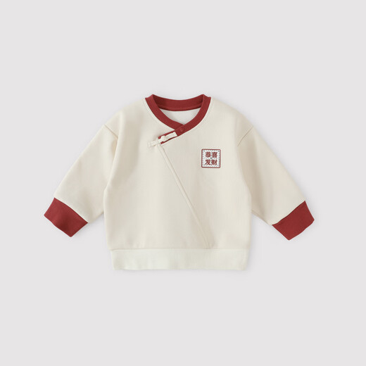 Bali piggy baby sweatshirt winter 2024 new Chinese style boys' tops plus velvet to keep warm New Year's clothing autumn and winter boys' clothes milk white 110 cm