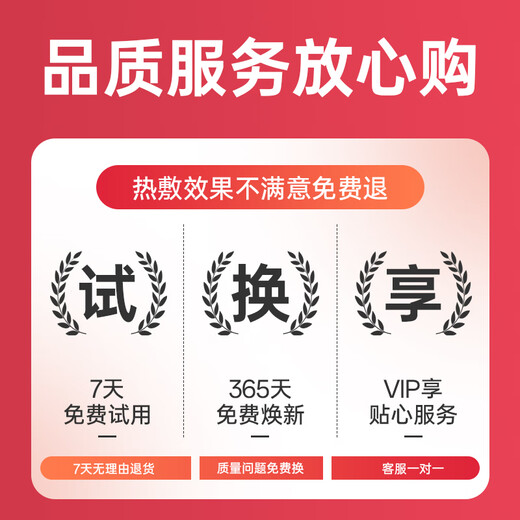 Xinhao recién nacido Baby Compression Bag alivia el aplanamiento intestinal de febrero Artefacto sin agua Bolsa de agua caliente Temperatura constante Masaje de compresión caliente [Estilo de pingüino] Masaje de compresión de compresión de temperatura constante inteligente inalámbrica