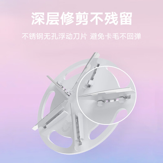 Mijia Xiaomi Hair Ball Trimmer, Hair Ball Remover, Shaving Ball Remover, Fall and Winter Hair Sticker, Clothes Pilling, Rechargeable Household MQXJQ01KL