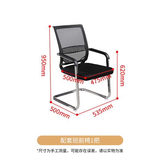 Boss Shengli's desk, high-end blister desktop, president's desk, executive desk, supervisor's desk, desk chair