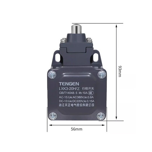 TENGEN Tianzheng Electric LXK3-20H/Z travel switch YBLX-K3/20H/Z limit switch silver contact LXK3-20H/Z