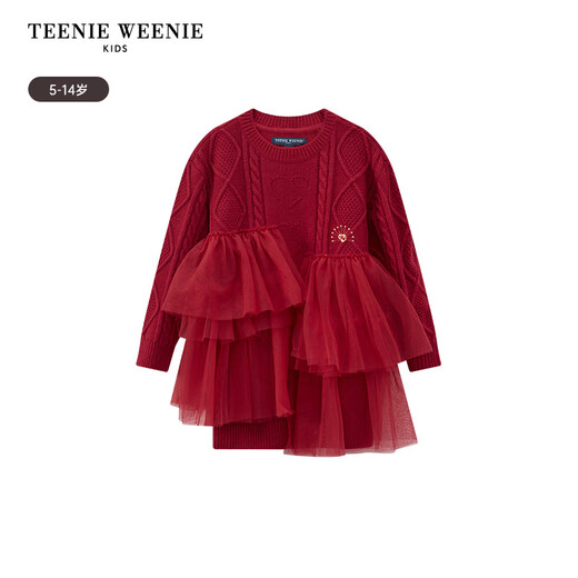 Teenie Weenie Kids 25 Years New Year Girls Sweet Splicing Mesh Woolen Skirt Red 150cm