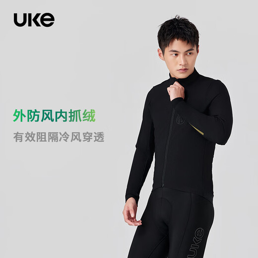 UKE Men's Windproof Fleece Outdoor Cycling Jacket Double-layer Windproof Outside and Breathable Inside Warm and Water-Repellent Cycling Jacket Starfield Black L