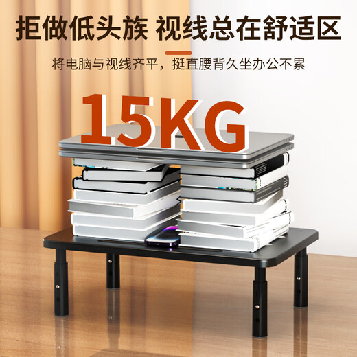 NVV Monitor Elevation Rack Rack стойка для настольного компьютера монитор компьютера кронштейны для настольной стойки для хранения стойки офиса на рабочем столе для клавиатуры