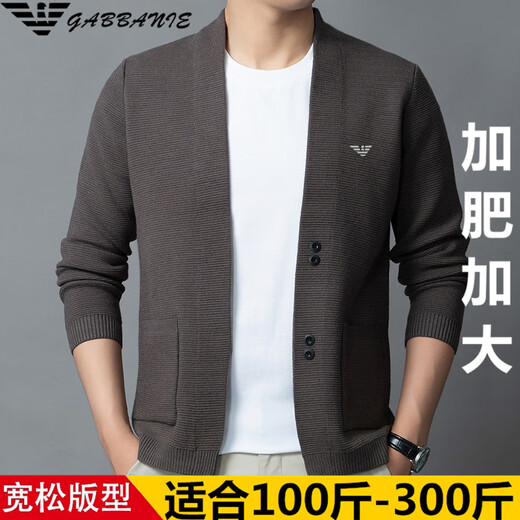 Armani (ARMANI EXCHANGE) 2025 new plus size plus size fat men's daddy loose jacket men's cardigan sweater outer camel L 170