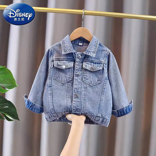 Disney Girls Denim Jacke Frühling und Herbst 2024 Neue Kinder modische Frühling Baby Spring Casual Top Koreanische Version Butterfly Perle Denim Jacke 100
